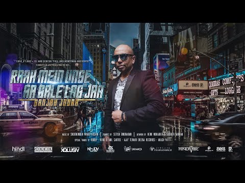 Raah Mein Unse Mulaqat - Kal Rahe Na Rahe Aa Gale Lag Jaa ★ Sanjay Jodha ★ Hindi Bollywood Medley