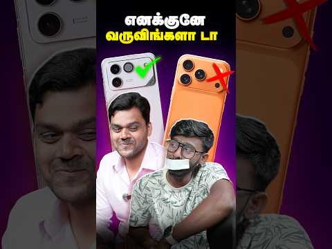 Budget Flagship King aa? 👑 Honor WIN RT உண்மையாவா? 🤔🔥#shorts #apple #honor