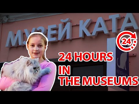 24 horas nos museus de Minsk