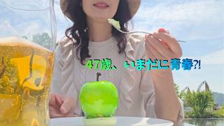 【在韓19年】大自然のパワースポット で心がすーっと穏やかになる「ミュージアムSAN」と絶品韓定食