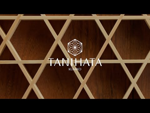 【TANIHATA】Kagome Sugumi 