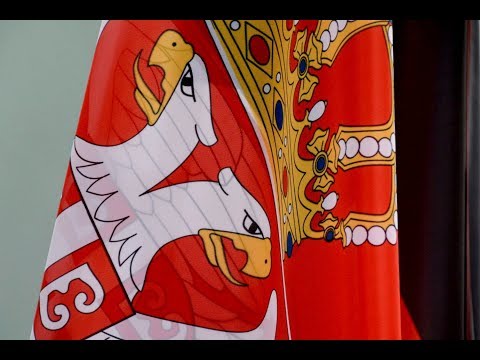 Nationalhymne Serbien 18.09.2019 Kanzleramt