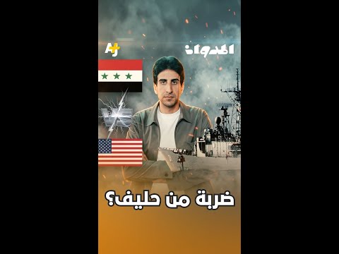 Yemeni Windows Media