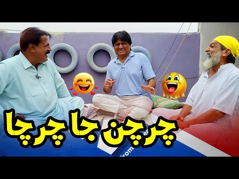 Sohrab Soomro with Abdullah Mallah | Mawaali Sindhi Funny Kachahri 