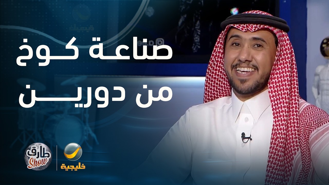 وايل وأبو راضي يشرحون فكرة صناعة كوخ من دورين بمصعد وبتكلفة منخفضة، ويدعون ط?