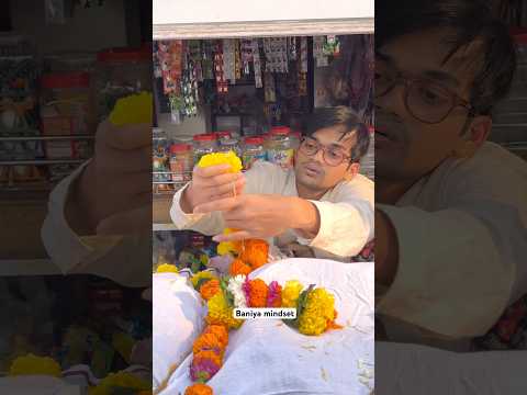 Baniya mindset | Kundan kd #ytshorts
