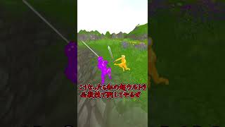 【Ragdoll Blade 】休止中ですが、ゆっくり達が遊ぶそうです！1話　#shorts