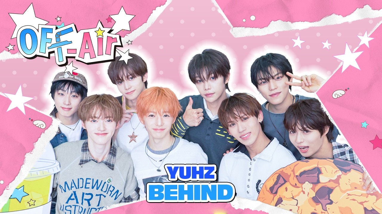 OFF Air☕ BEHIND | 네 옆의 난 망설임 따윈 없어💓YUHZ 𝘾𝙐𝙏