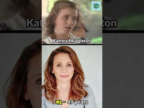 Spellbinder Cast Then & Now 🥺🥰 #shorts #spellbinder #srilanka #cast