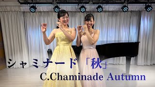 Download lagu Chaminade 'Autumn' / C. Chaminade / Autumn / Fl. Yuriko Yoshinobu, Pf. Sayaka Tonoyama mp3