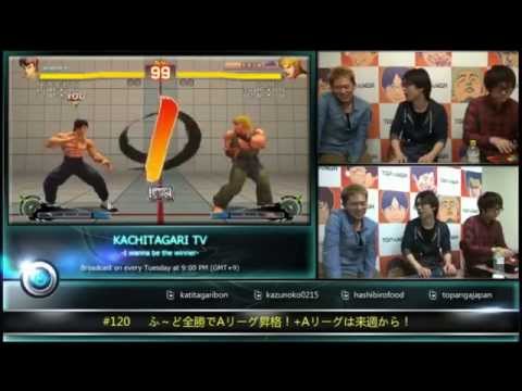 USFIV - Fuudo (Fei) vs. HJM (Dudley), Kenzo (Ken) *Oct 28, 2014