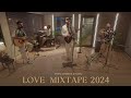 Twin Strings - Love Mixtape 2024 (Studio Version)