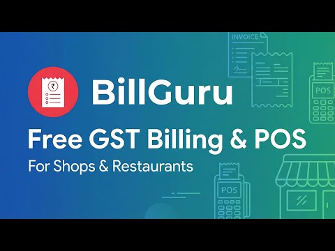 BillGuru - GST Billing & POS video thumbnail
