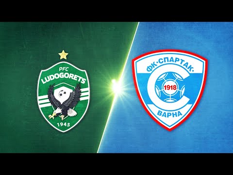 Лудогорец - Спартак Варна 1:1 /репортаж/