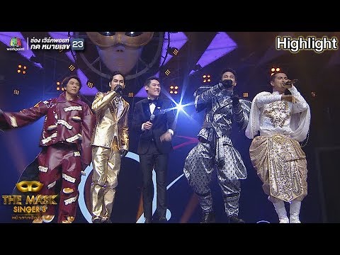 Medley - หน้ากากช้างดำ,หมาป่า,แพนเค้ก,เทียน,กันต์ กันตถาวร | THE MASK SINGER 3