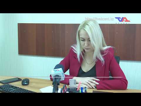 Выпуск программы “День” от 16 января 2025г.