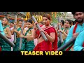 Teaser Marab Ye Balamua Musar Se Releasing 4th Feb At 06 30 AM Pravesh Lal Neelam Giri