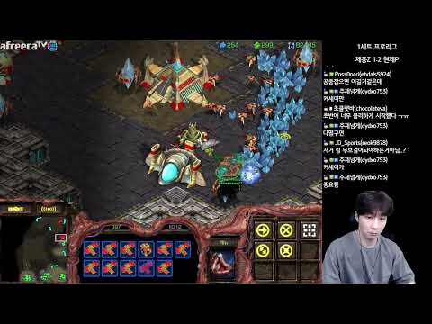 [12.12.22] SC:R 1v1 (FPVOD) Jaedong (Z) vs Mini (P) [2 Games]