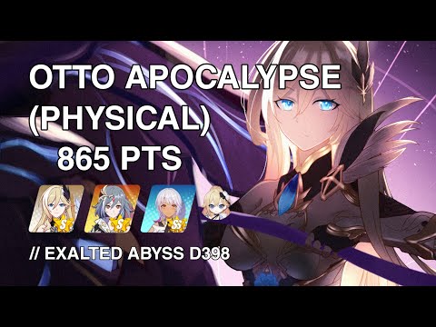 HI3 SEA [ EX abyss ] RL D398 : Otto Apocalypse [Physical] 865 - PE(S1) HS SNS, Durandal *3
