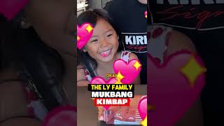 LY FAMILY MUKBANG PART 4  | TRADER JOE'S KIMBAP