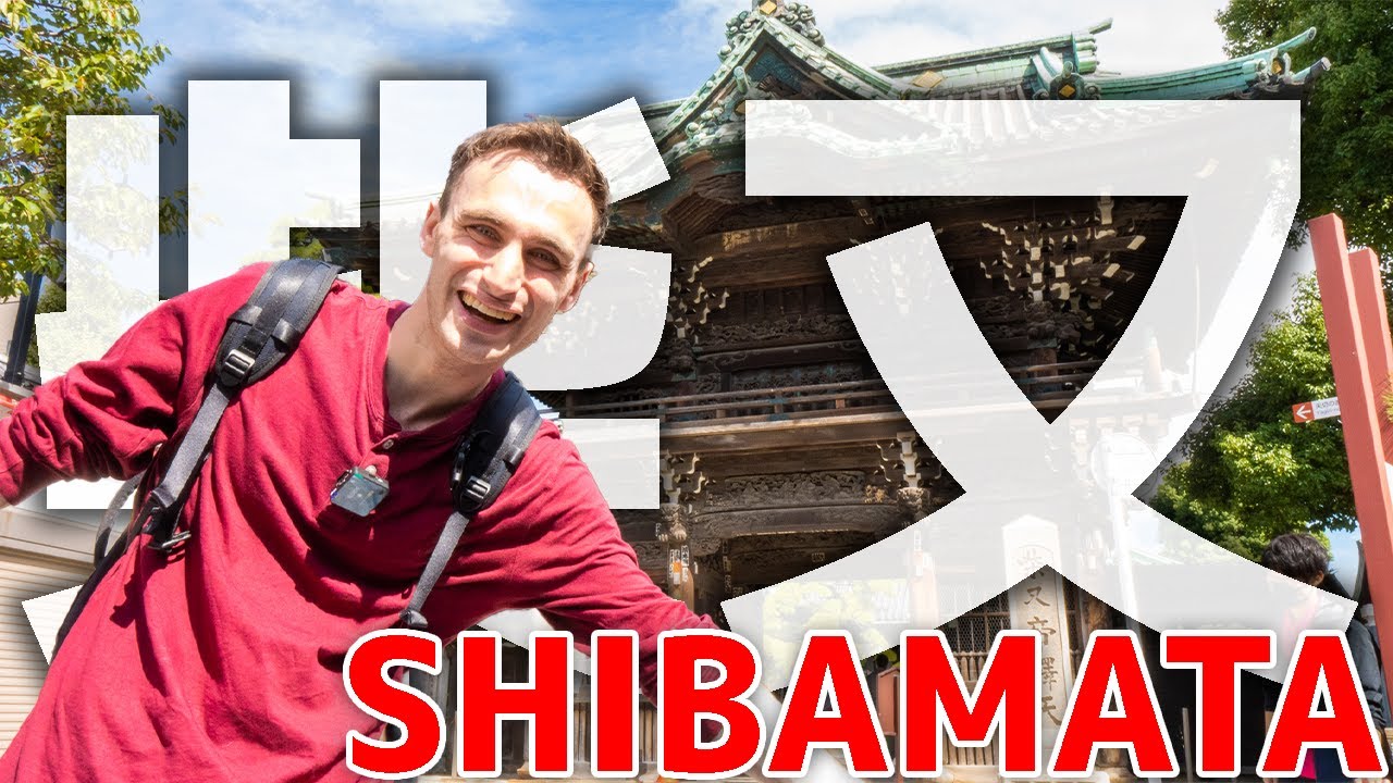 Explore the captivating attractions in Shibamata!
