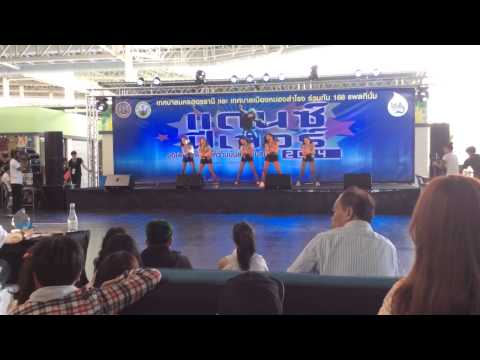 250514 Pilfering cover 4minute - Whatcha doin' today