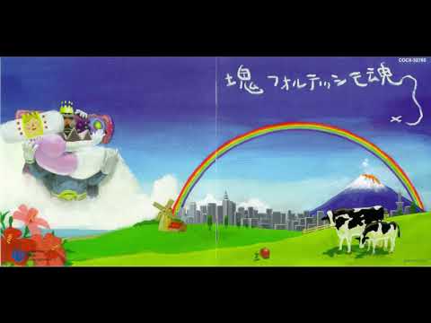 Katamari Fortissimo Damacy Original Soundtrack