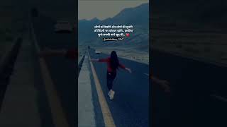 Download lagu yuhi kat jayega safar sath chalne se morning status amirkhan #ytshorts #khesari song #hindisong mp3 Download lagu yuhi kat jayega safar sath chalne se morning status amirkhan #ytshorts #khesari song #hindisong mp3