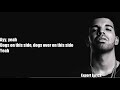 Drake-Jaded Lyrics