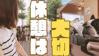 NEWスポットで休憩☕️