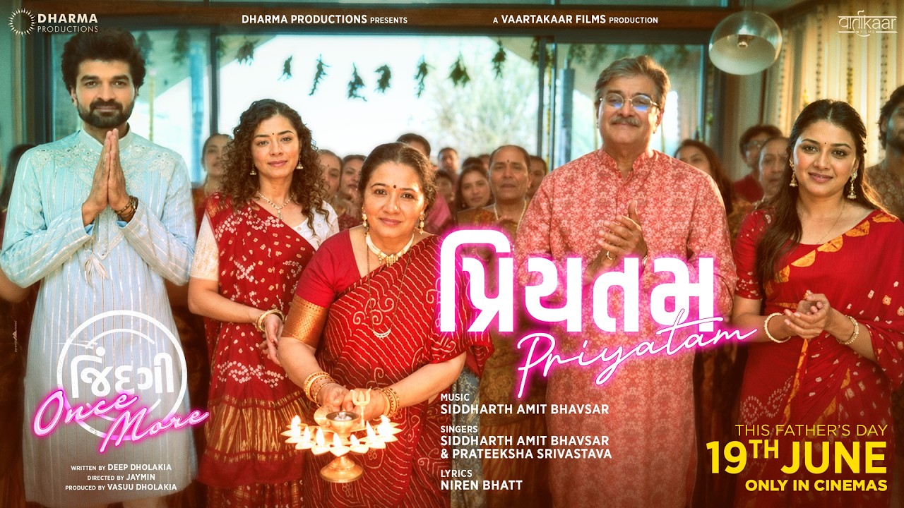PRIYATAM - SONG | Jindagi Once More | Siddharth B & Prateeksha S | Siddharth Randeria | 19th June