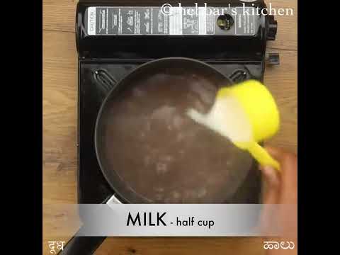 ragi malt recipe | ragi porridge recipe | ragi kanji | finger millet recipes