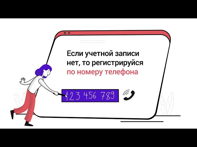 Вместе сделаем Татарстан лучшим местом для жизни