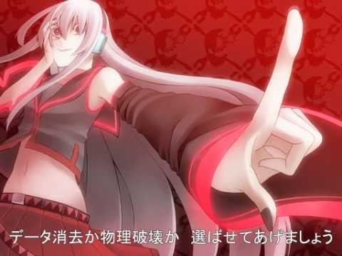 sukone tei declare war on all vocaloid mp3 sukone tei declare war on all vocaloid mp3