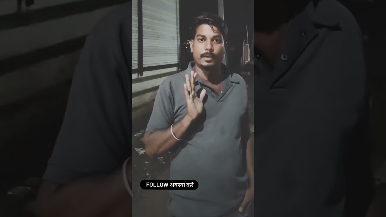 #videoviral विदिशा के रायपुरा क्षेत्र की खराब सड़कों और नाली की समस्या अनूठे अंदाज से उठाता युवक