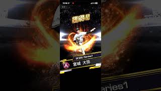 Aランク以上スカウト5連！ #プロスピa 2026年7月