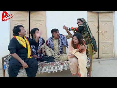 Tere Siwa - Pothwari Drama - Hameed Babar - Bakhto te Ramzani - Dheet Jawai - Punjabi Funny Drama