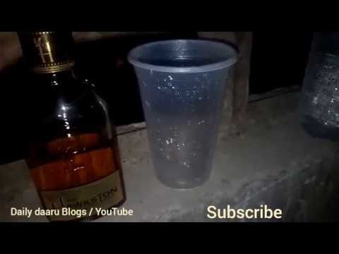 download lagu mp3 mp4 Hawkston Whisky Price In Haryana, download lagu Hawkston Whisky Price In Haryana gratis, unduh video klip Hawkston Whisky Price In Haryana