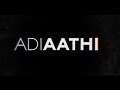 ADI AATHI Love Song Shorts Trends Short Trending