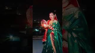 Download lagu happy Karva Chauth#trending #viral#shorts #Priyanka Vikas official mp3