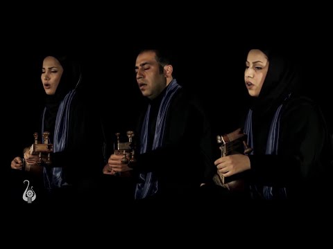 Mourning Chanson (آوای سوگواری)