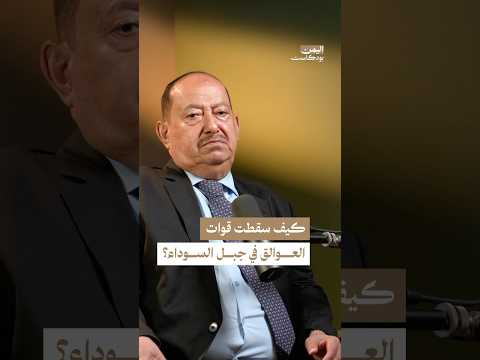 Yemeni Windows Media