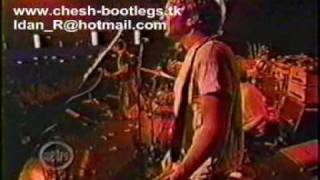 03 SR-71 - What A Mess @ Plainview, NY (2000/07/08)