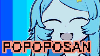 なんか雰囲気で買ったら意外と面白かった POPOPOSAN 実況プレイ