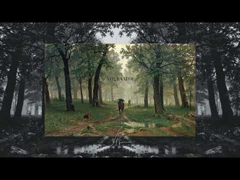 k.Prestige - Νοσταλγοί