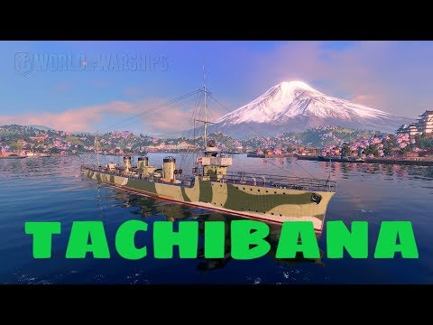 World of Warships Tier 2 premium ship: Tachibana