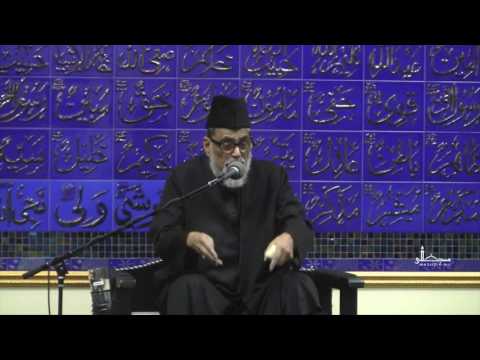 Lecture 5 - Dr. Syed Qasim Mujtaba Kamoonpuri - Muharram 1438 - Masjid-e-Ali