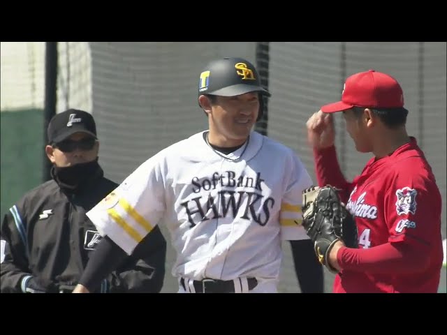 【2軍練習試合】1軍復帰へ!! ホークス・内川の同点タイムリーヒット!! 2020/3/20 H-C(ファーム練習試合)