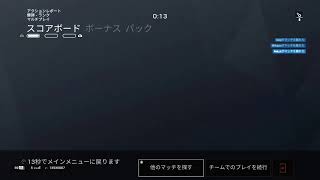 らすとかな？
