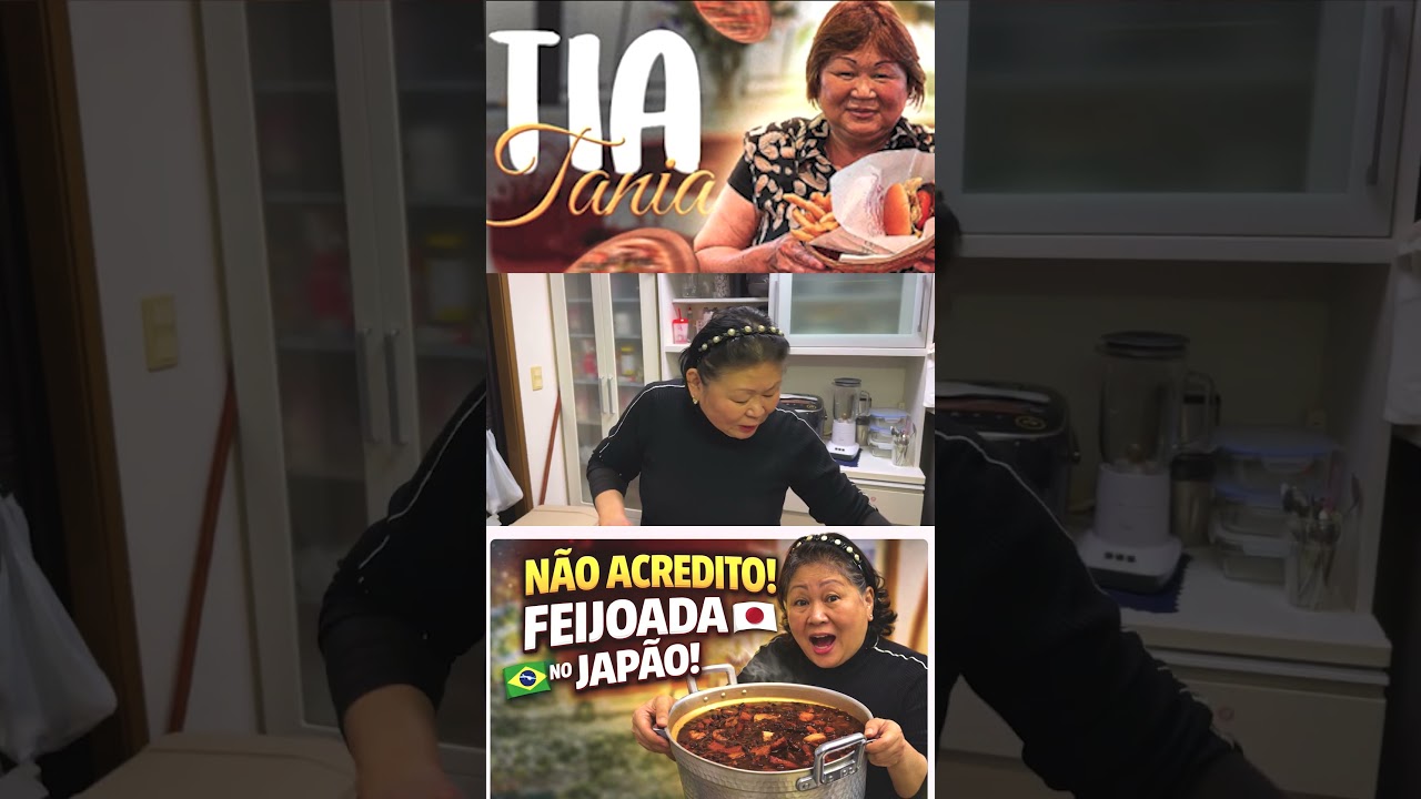 feijoada brasileira no japão #comida #donadecasa #receita #food #cozinhando #gastronomia